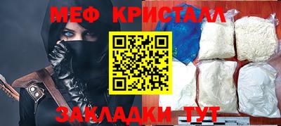 apvp Ливны