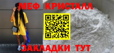 кокаин колумбия Ликино-Дулёво
