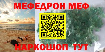кокаин колумбия Ликино-Дулёво