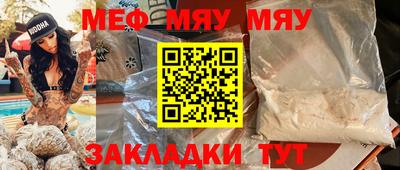 apvp Ливны