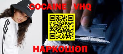 apvp Ливны