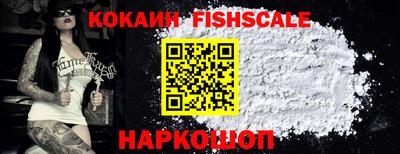 кокаин колумбия Ликино-Дулёво