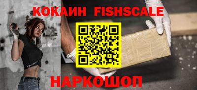 apvp Ливны