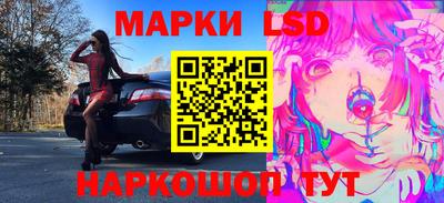 кокаин колумбия Ликино-Дулёво