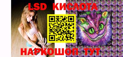 кокаин колумбия Ликино-Дулёво