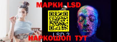 apvp Ливны