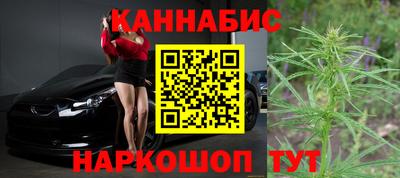 apvp Ливны