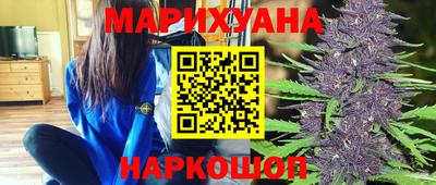 кокаин колумбия Ликино-Дулёво