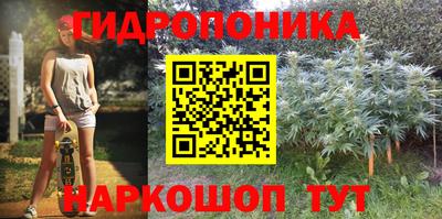 кокаин колумбия Ликино-Дулёво