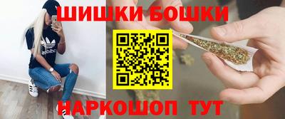 мескалин Лесосибирск