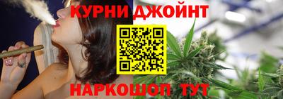 мескалин Лесосибирск