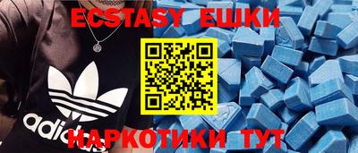 кокаин колумбия Ликино-Дулёво