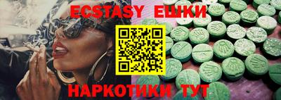 кокаин колумбия Ликино-Дулёво