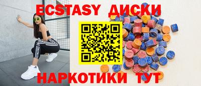 кокаин колумбия Ликино-Дулёво