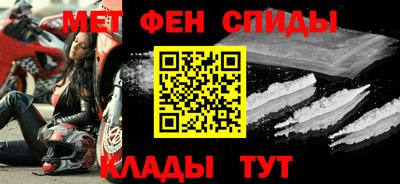 сатива Долгопрудный