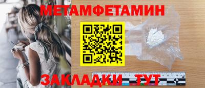 кокаин колумбия Ликино-Дулёво