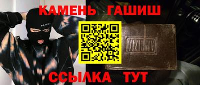 apvp Ливны
