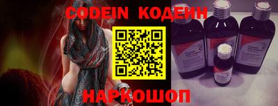 кокаин колумбия Ликино-Дулёво