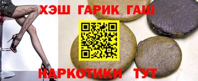 кокаин колумбия Ликино-Дулёво