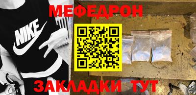 apvp Ливны