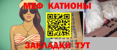 кокаин колумбия Ликино-Дулёво