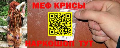 apvp Ливны